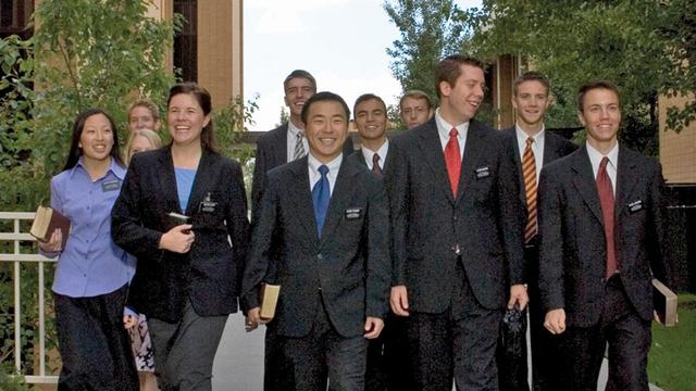 Միսիոներական ծրագիր